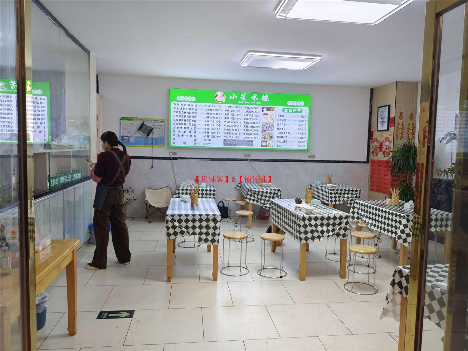 小河珠江路60平方餐饮店转让，业态不限